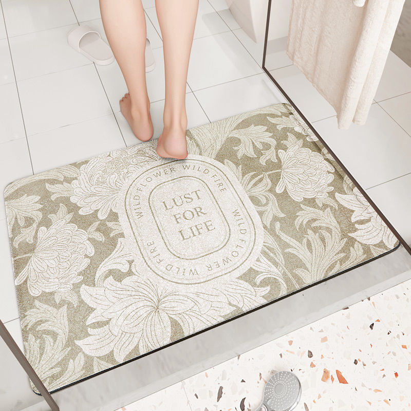 Tapis de Bain Super Absorbant en Peau de Nappa