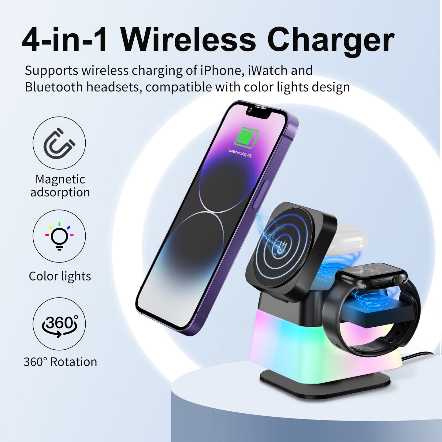 4 in 1 Rotating Stand with Colorful Lighting